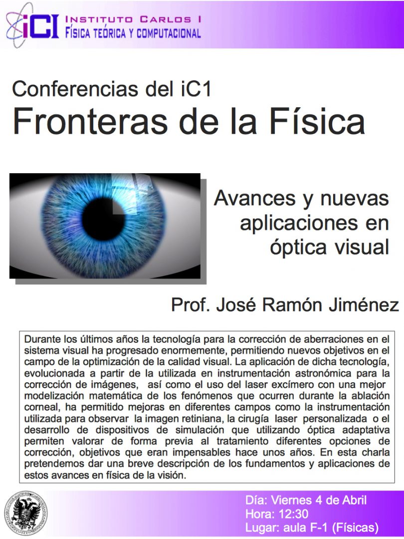 Cartel de la Conferencia: Avances y nuevas aplicaciones en óptica visual.
